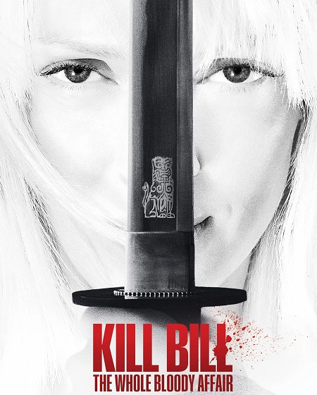 مشاهدة فيلم Kill Bill The Whole Bloody Affair 2025 مترجم
