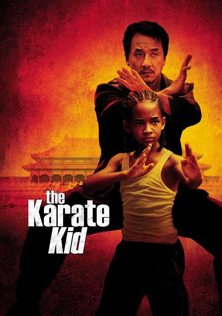 مشاهدة فيلم The Karate Kid 2010 مترجم