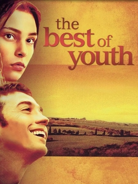 سلسلة افلام The Best of Youth مترجمة كاملة