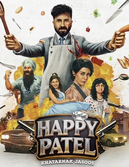 مشاهدة فيلم Happy Patel Khatarnak Jasoos 2026 مترجم