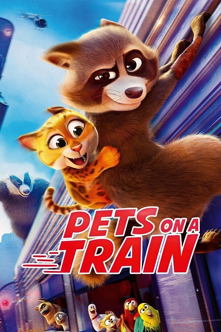 مشاهدة فيلم Pets on a Train 2025 مترجم اكوام 