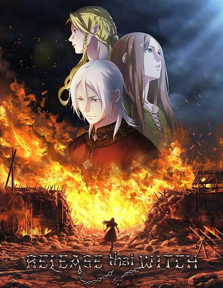  Fangkai Nage Nuwu اكوام 