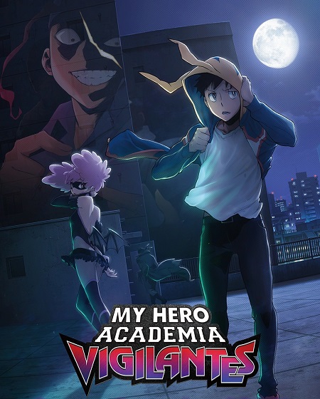  MHA Vigilantes اكوام 