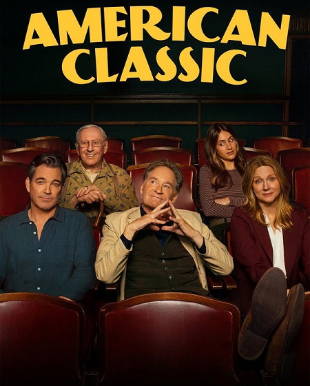  American Classic اكوام 