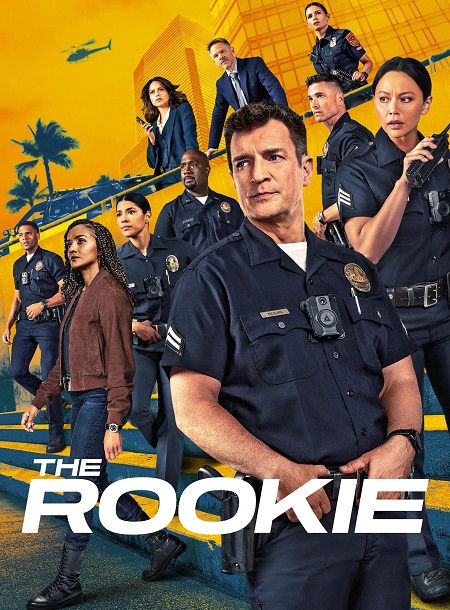  The Rookie اكوام 