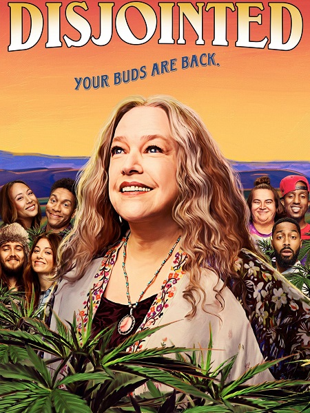  Disjointed اكوام 