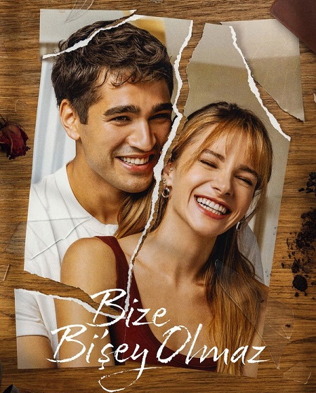  لن يحدث لنا شيء اكوام 