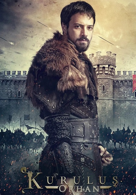 المؤسس اورهان