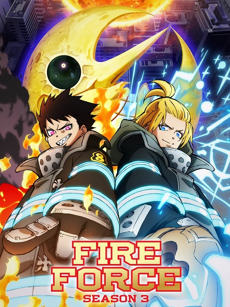 Fire Force