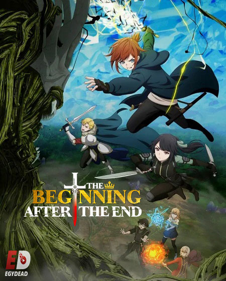  انمي The Beginning After the End الموسم الثاني الحلقة 1 مترجمة اكوام 