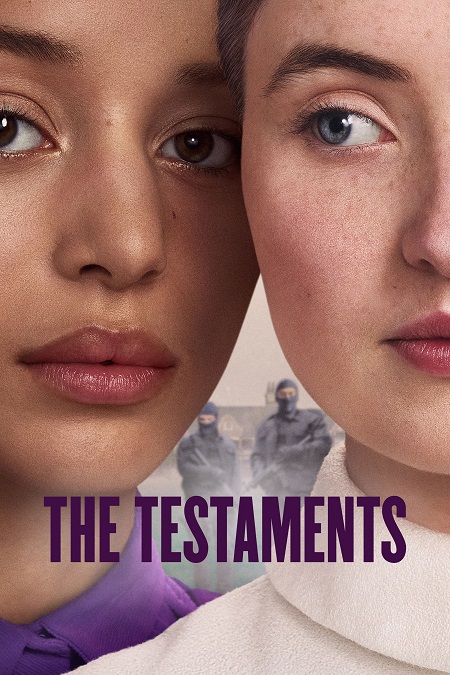  The Testaments اكوام 