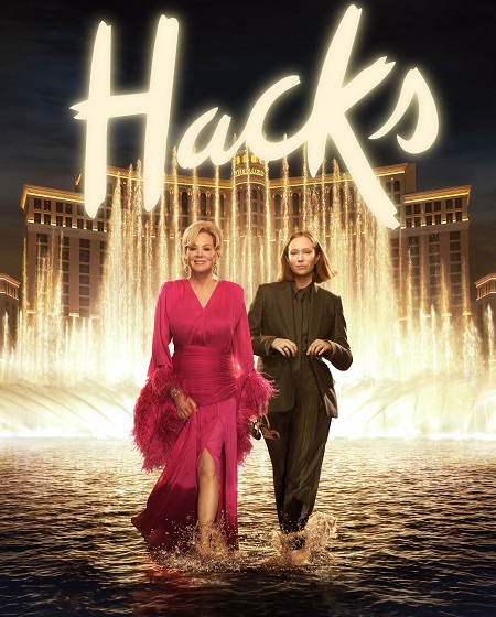  مسلسل Hacks الموسم الخامس الحلقة 1 مترجمة اكوام 