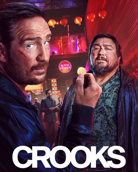  مسلسل Crooks الموسم الثاني الحلقة 6 مترجمة اكوام 