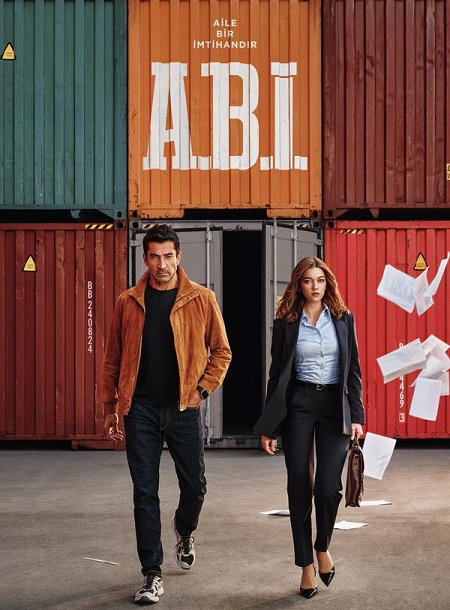  مسلسل اخي الحلقة 13 مترجمة اكوام 