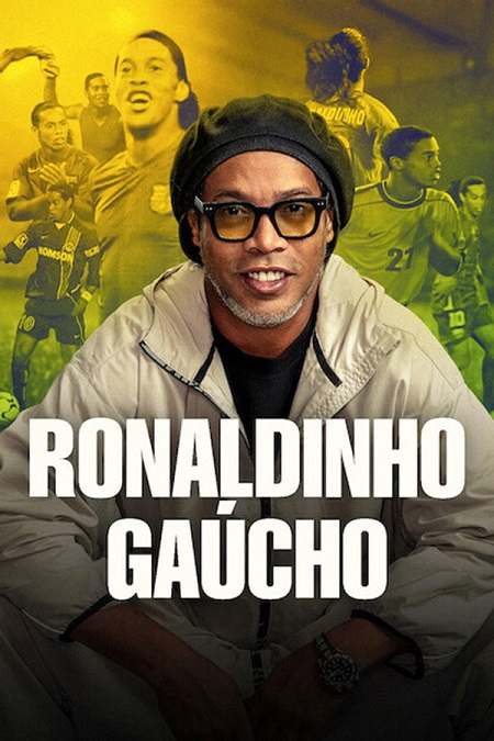  Ronaldinho The One and Only اكوام 