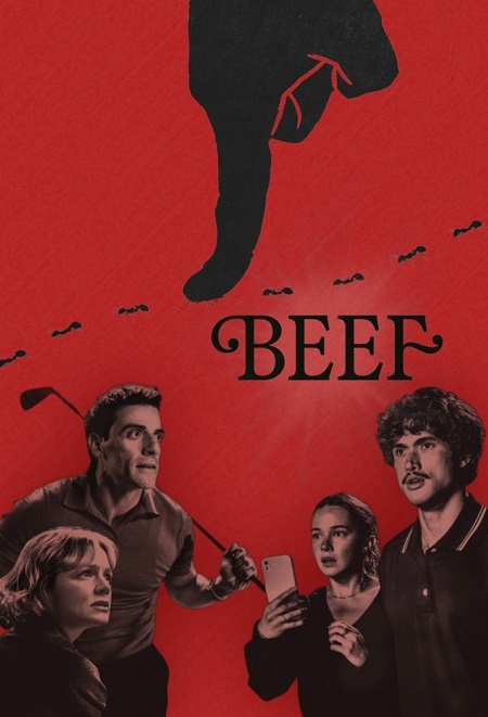  Beef اكوام 