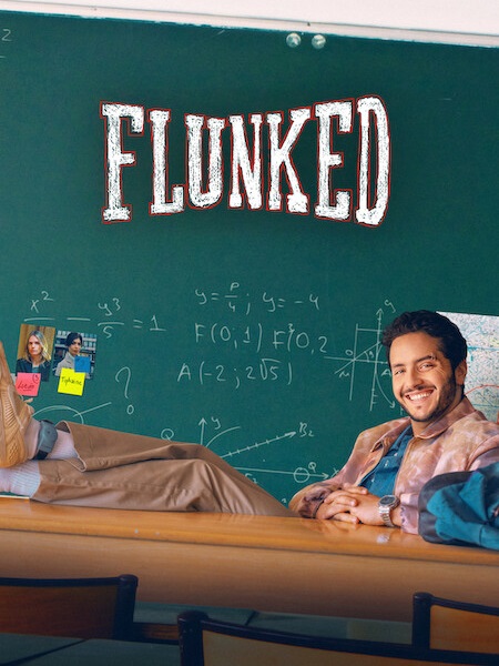 مسلسل Flunked الموسم الاول الحلقة 8 مترجمة اكوام 