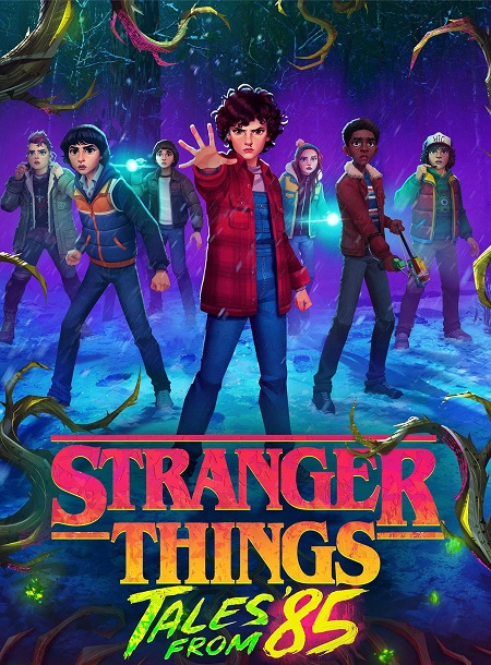 مسلسل Stranger Things Tales from 85 الموسم الاول الحلقة 10 مترجمة اكوام 