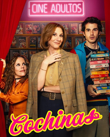  Naughty Business اكوام 